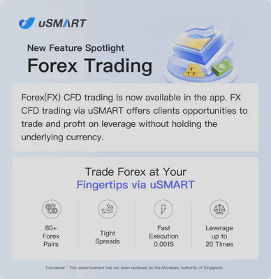USMART FX CFD Trading