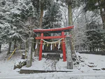 Japan Winter Trip to Yuzawa, Fujikaguchiko, and Tokyo (January 2024)