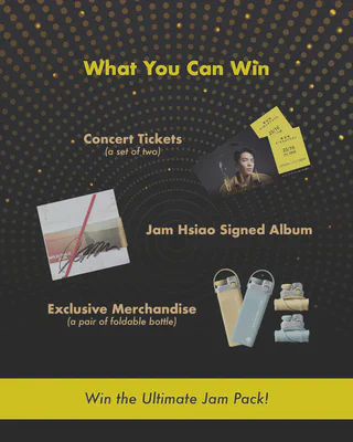 Sip & Stamp Giveaway: Prizes