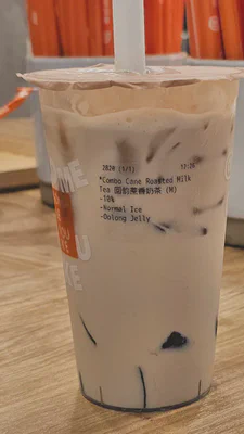 Cane roasted milk tea