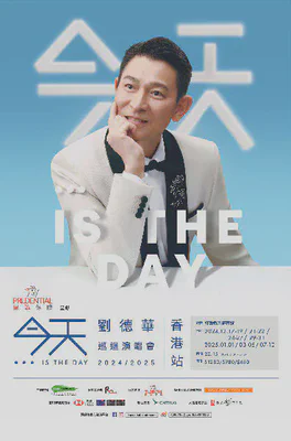 Andy Lau Concert Poster 2024