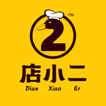 Dian Xiao Er Referral Promotion