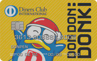 Don Don Donki credit card