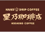 Hoshino Coffee Invite Friends Promotion