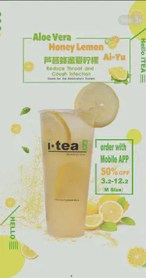 iTea mobile app promotion