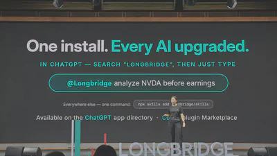 Longbridge AI launch presentation showing ChatGPT integration and the tagline One install. Every AI upgraded.