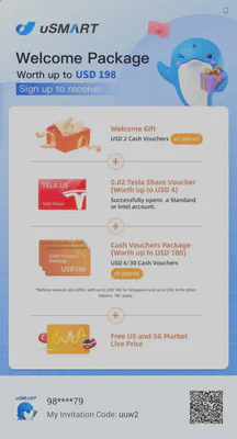 uSMART welcome benefits