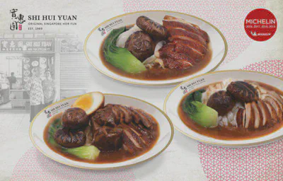 Michelin Bib Gourmand recipient Shi Hui Yuan 實惠園 @ Lau Pat Sat